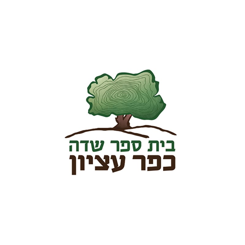 לוגו כפצ_20200520160216.354.jpeg